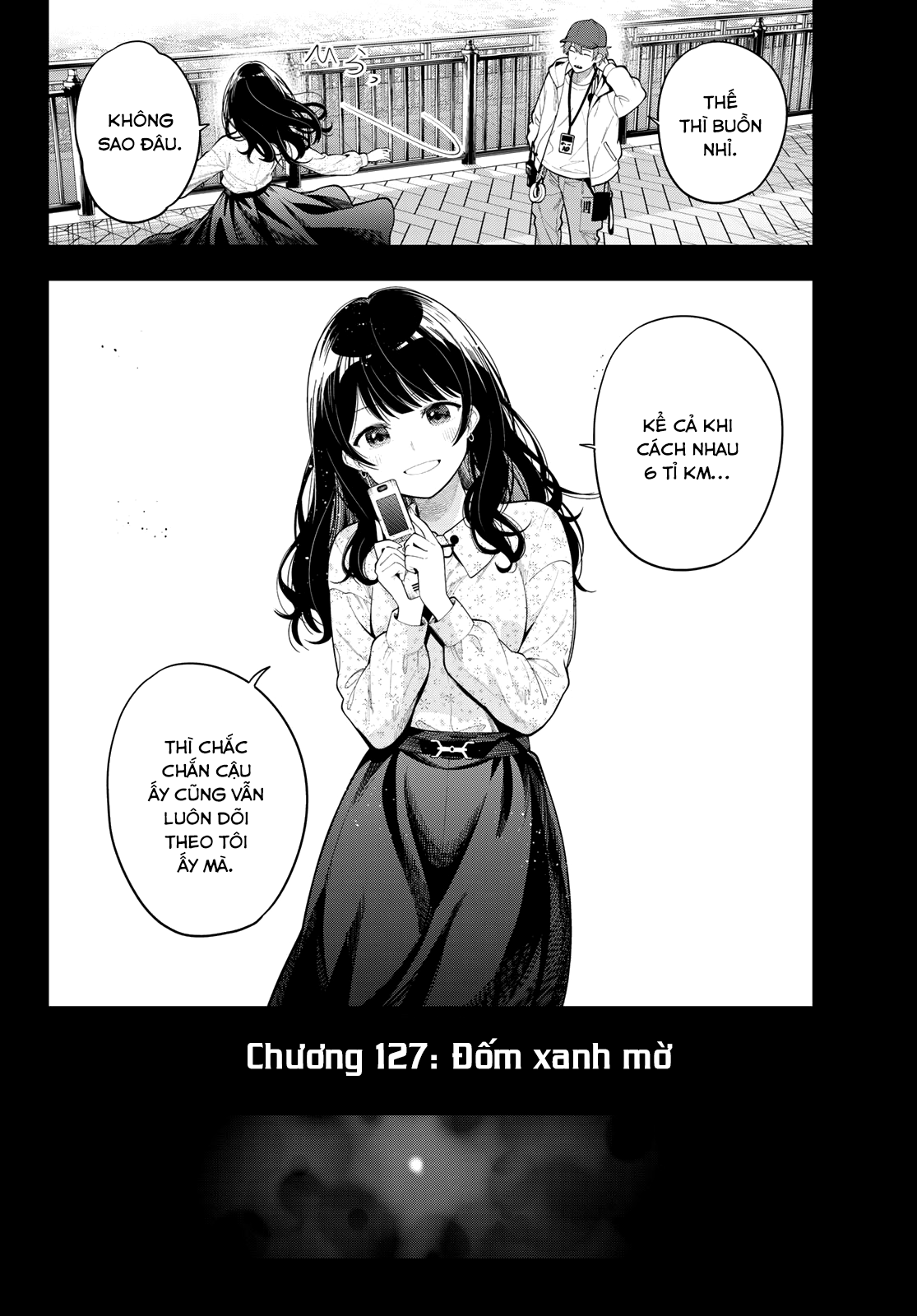 ページ 20