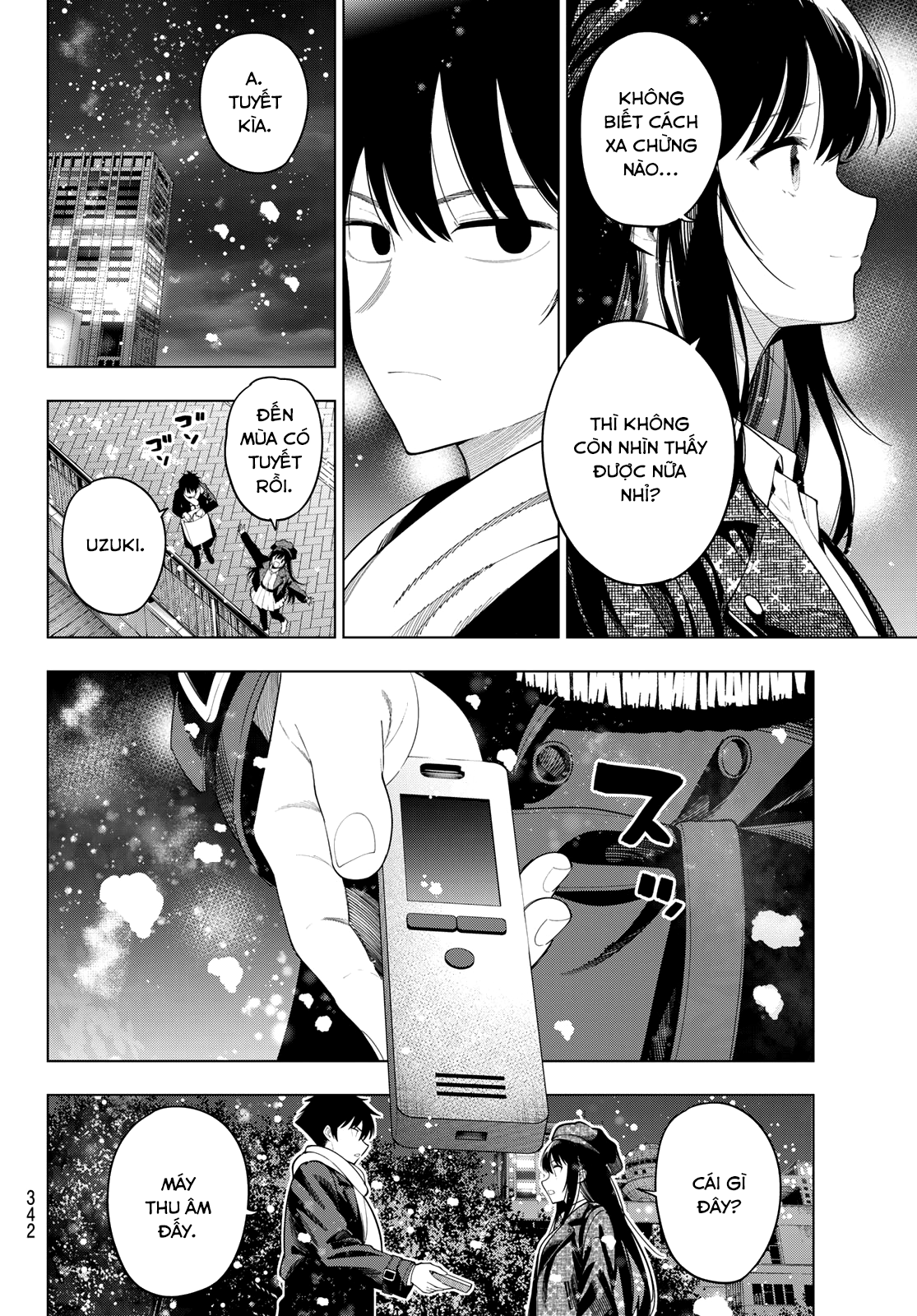 ページ 8
