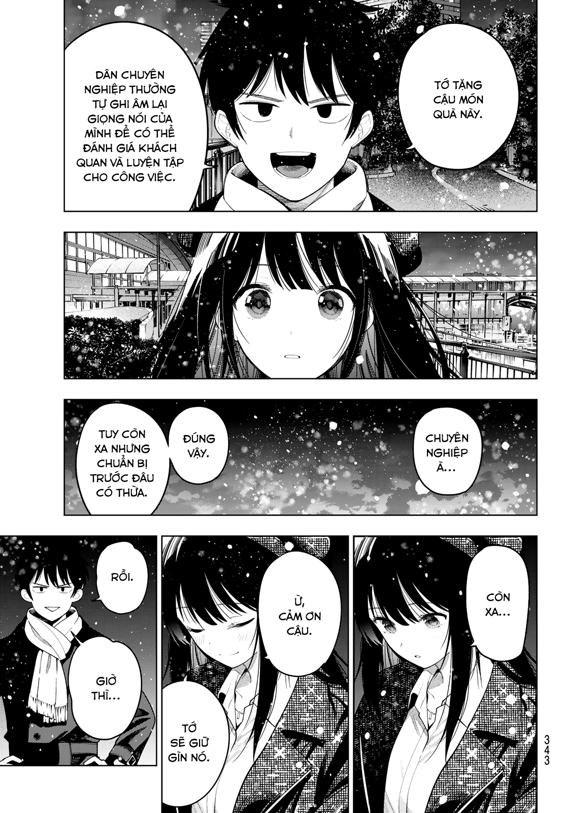 ページ 9