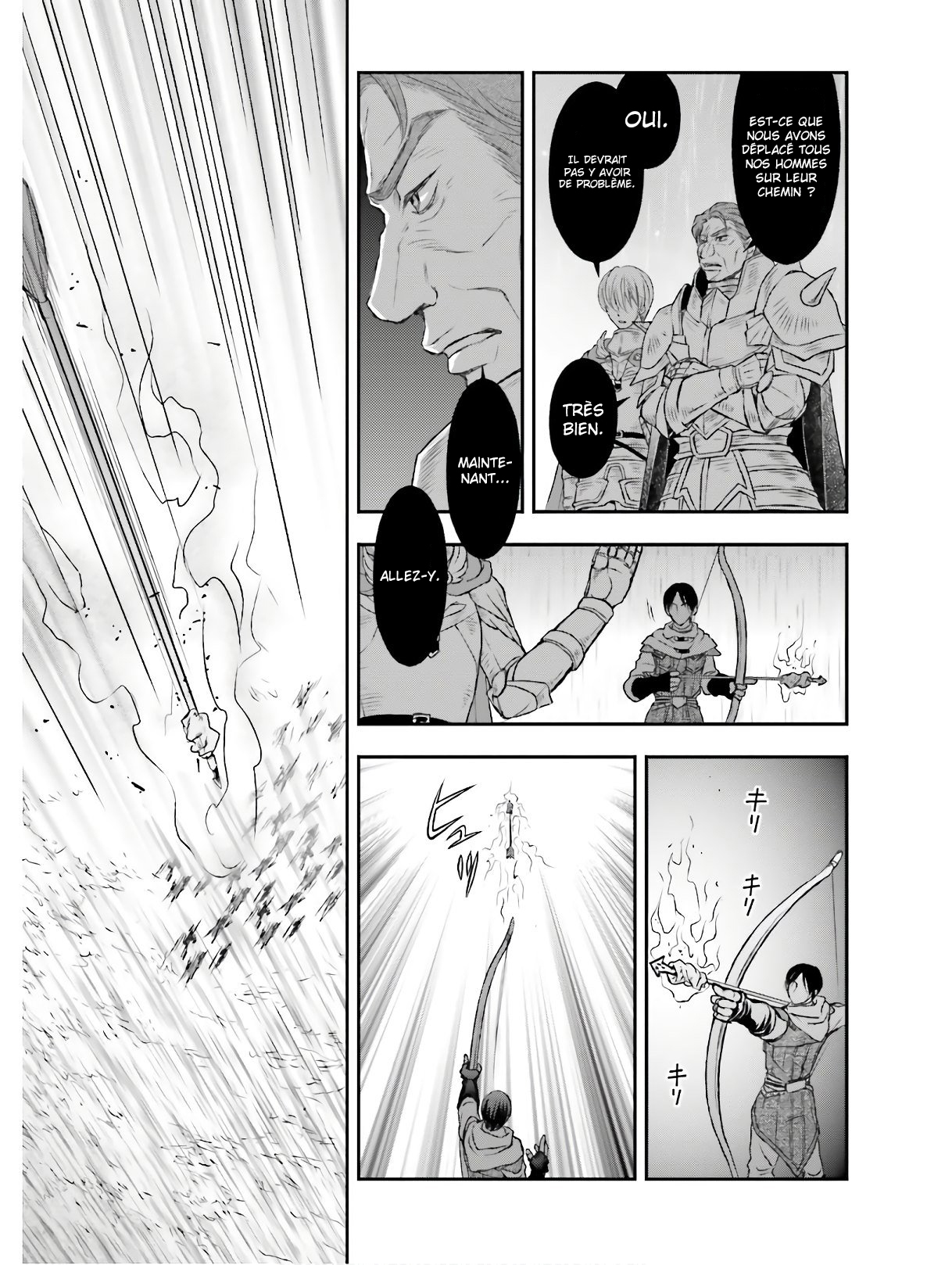 ページ 12