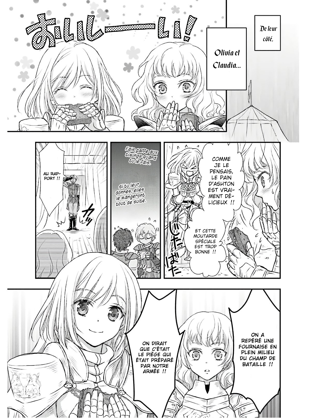 ページ 15