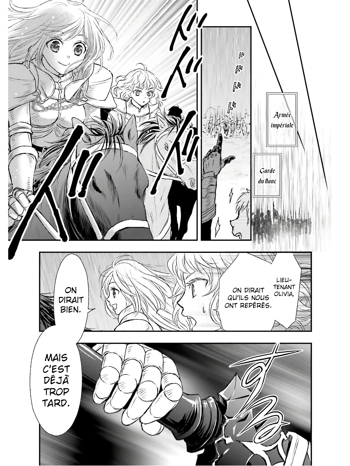 ページ 19