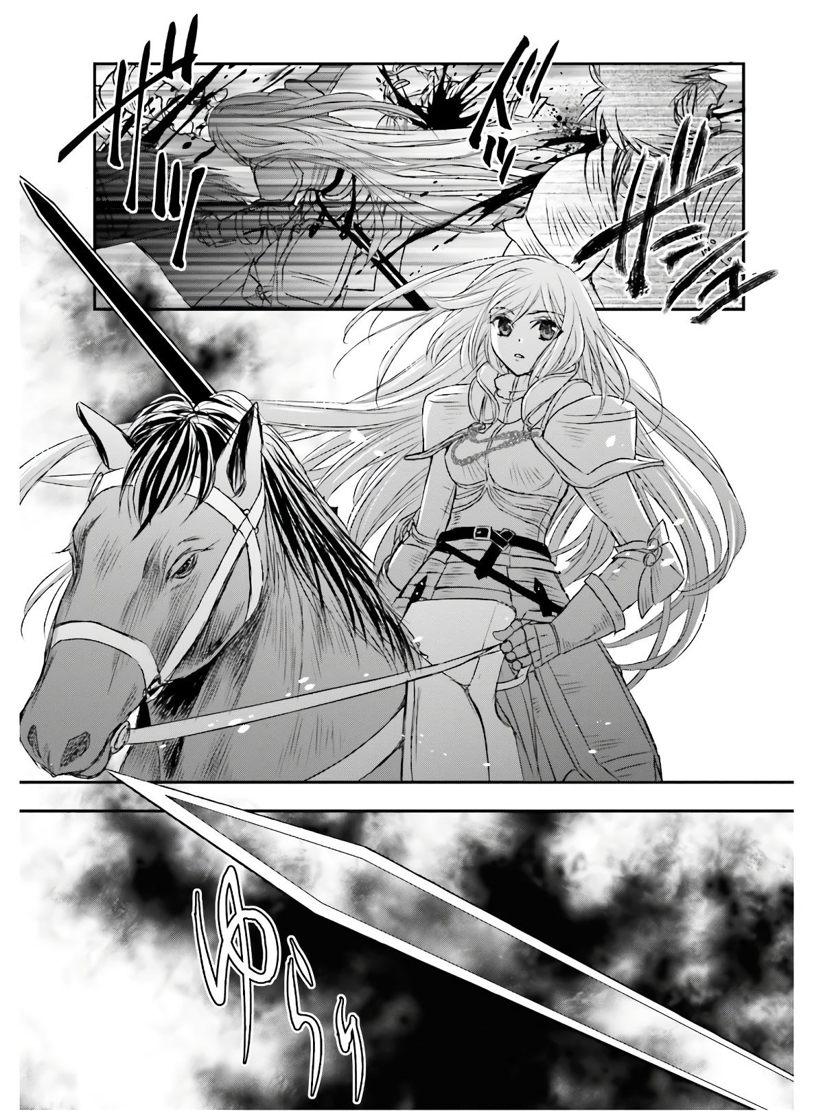 ページ 21