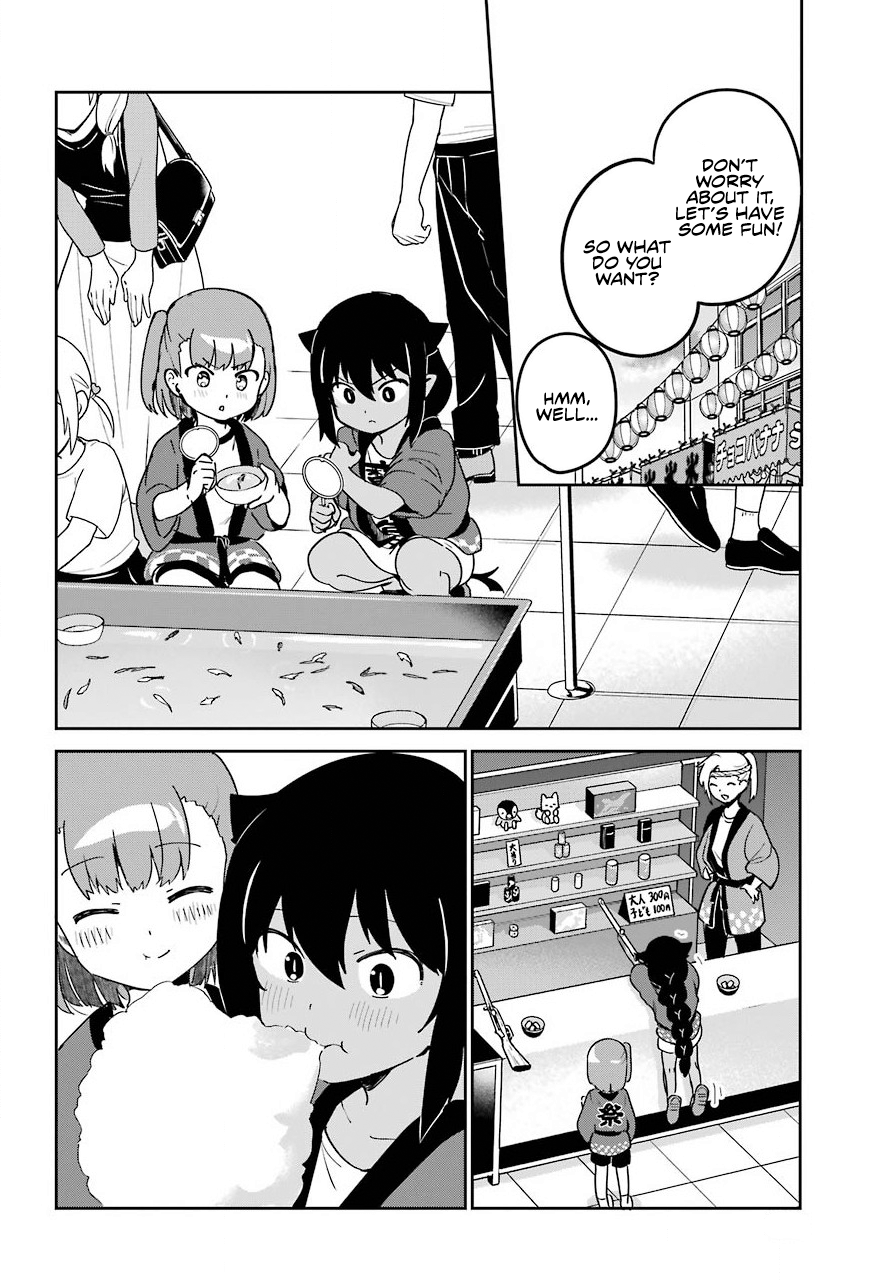 ページ 2