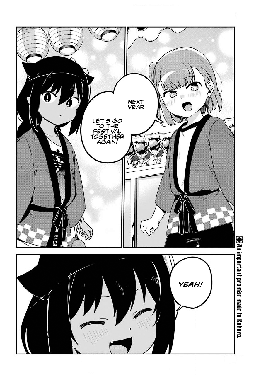 ページ 4