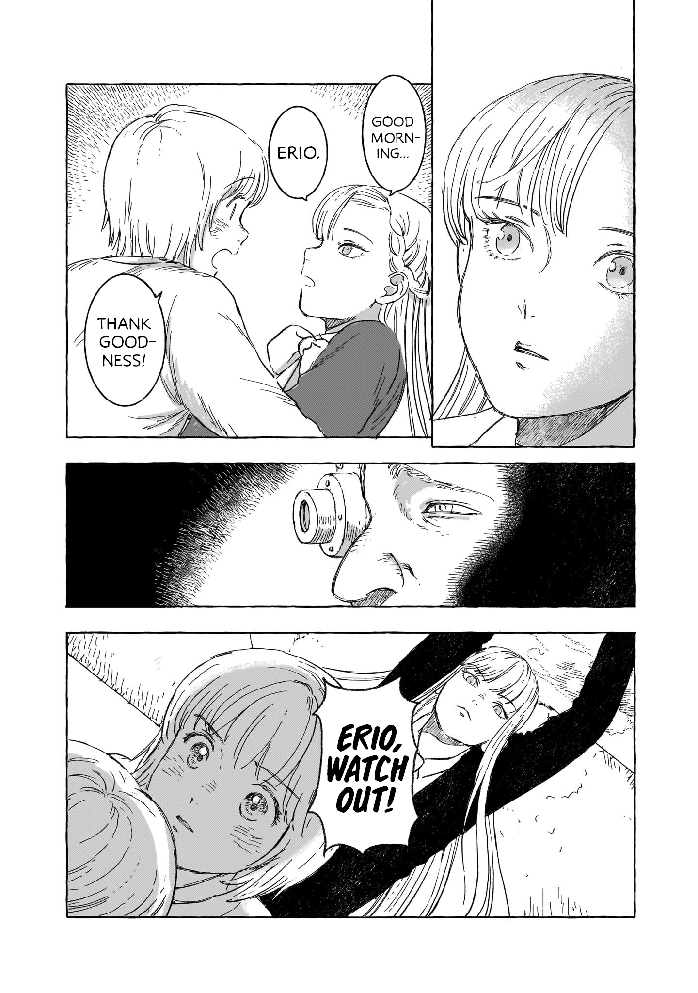 ページ 20