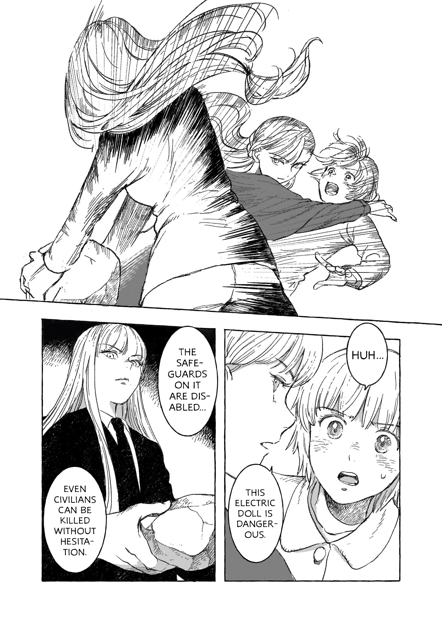 ページ 21