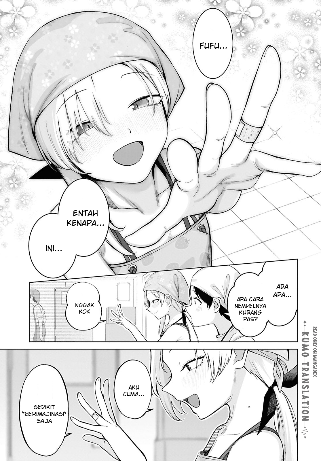 ページ 12