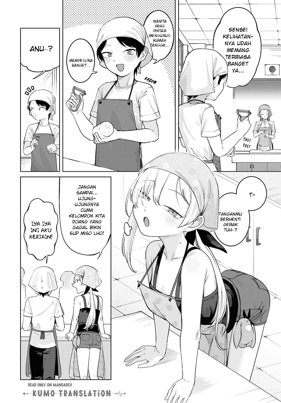 ページ 3