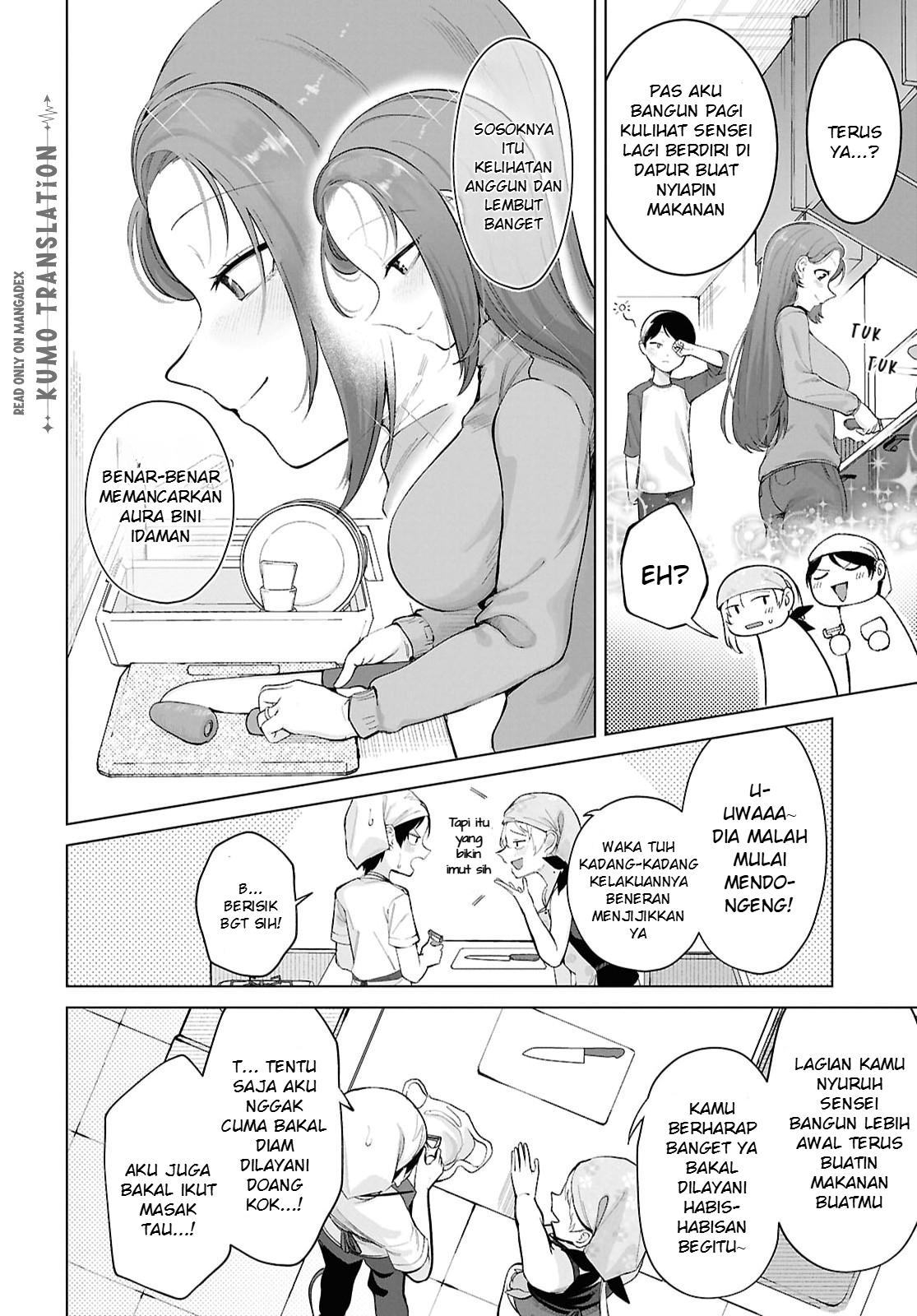 ページ 5