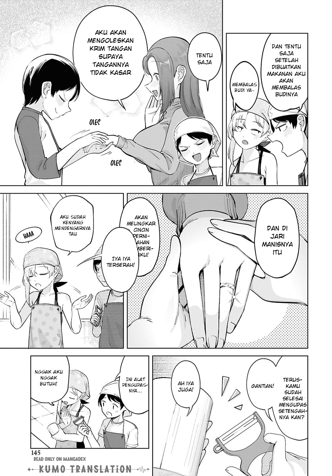 ページ 6
