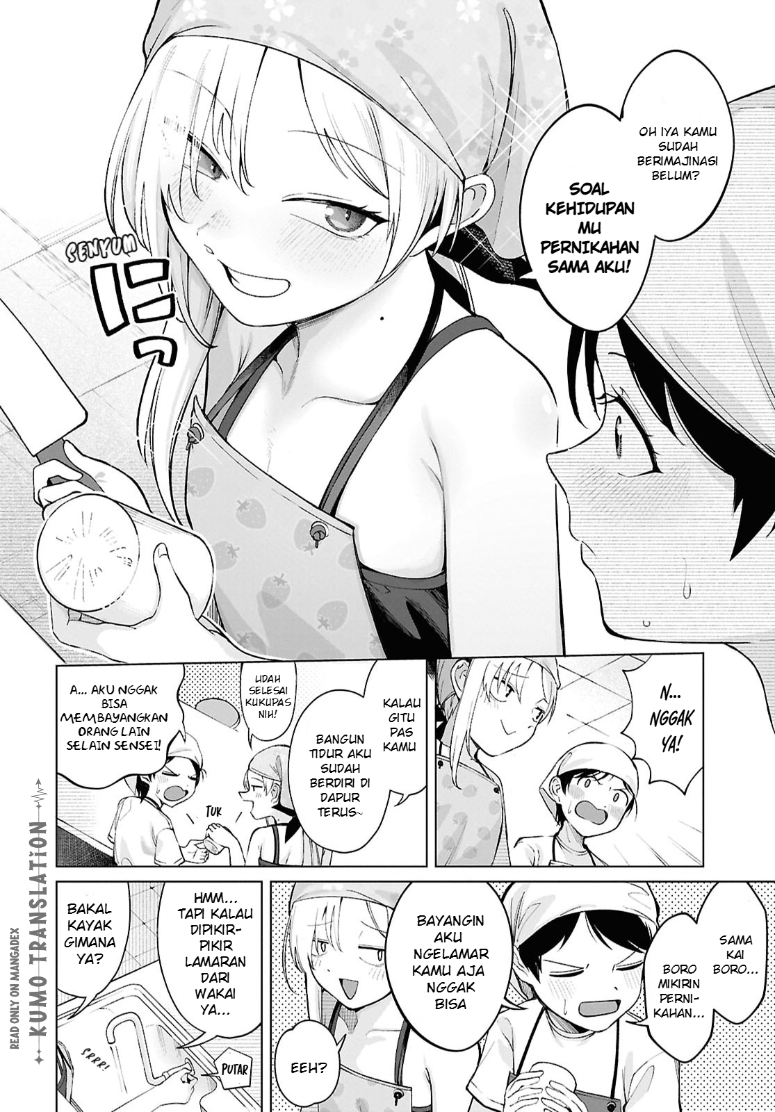 ページ 9