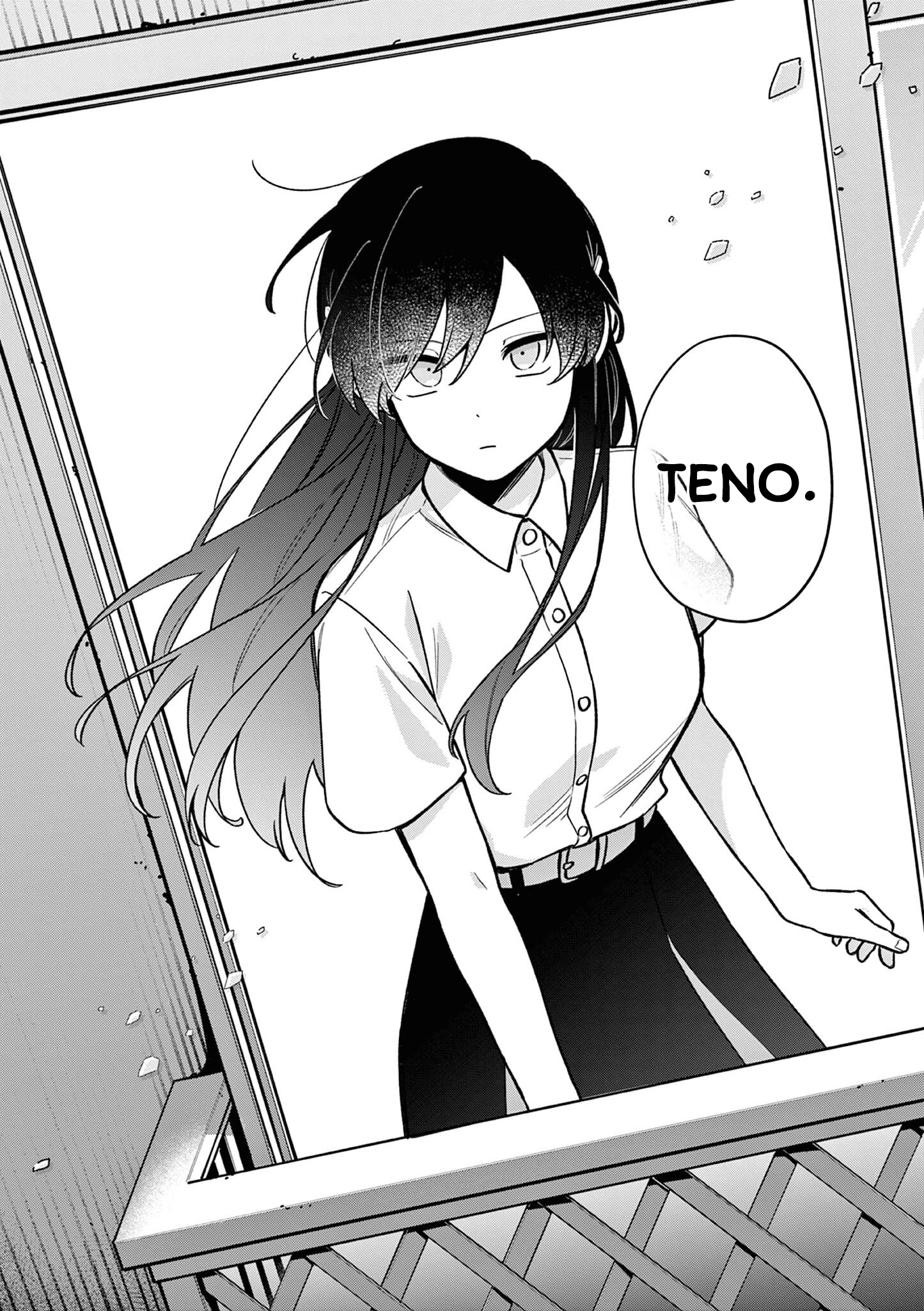 ページ 18