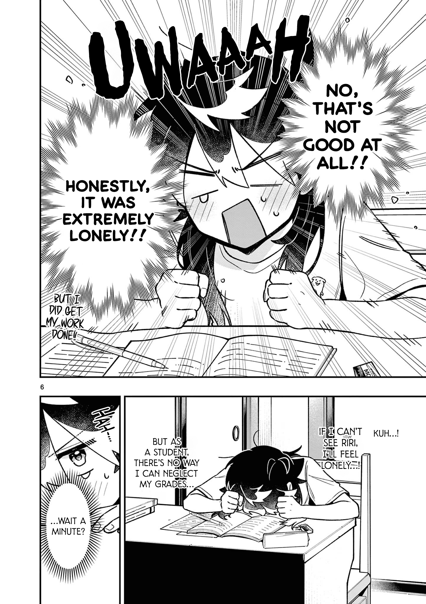 ページ 6