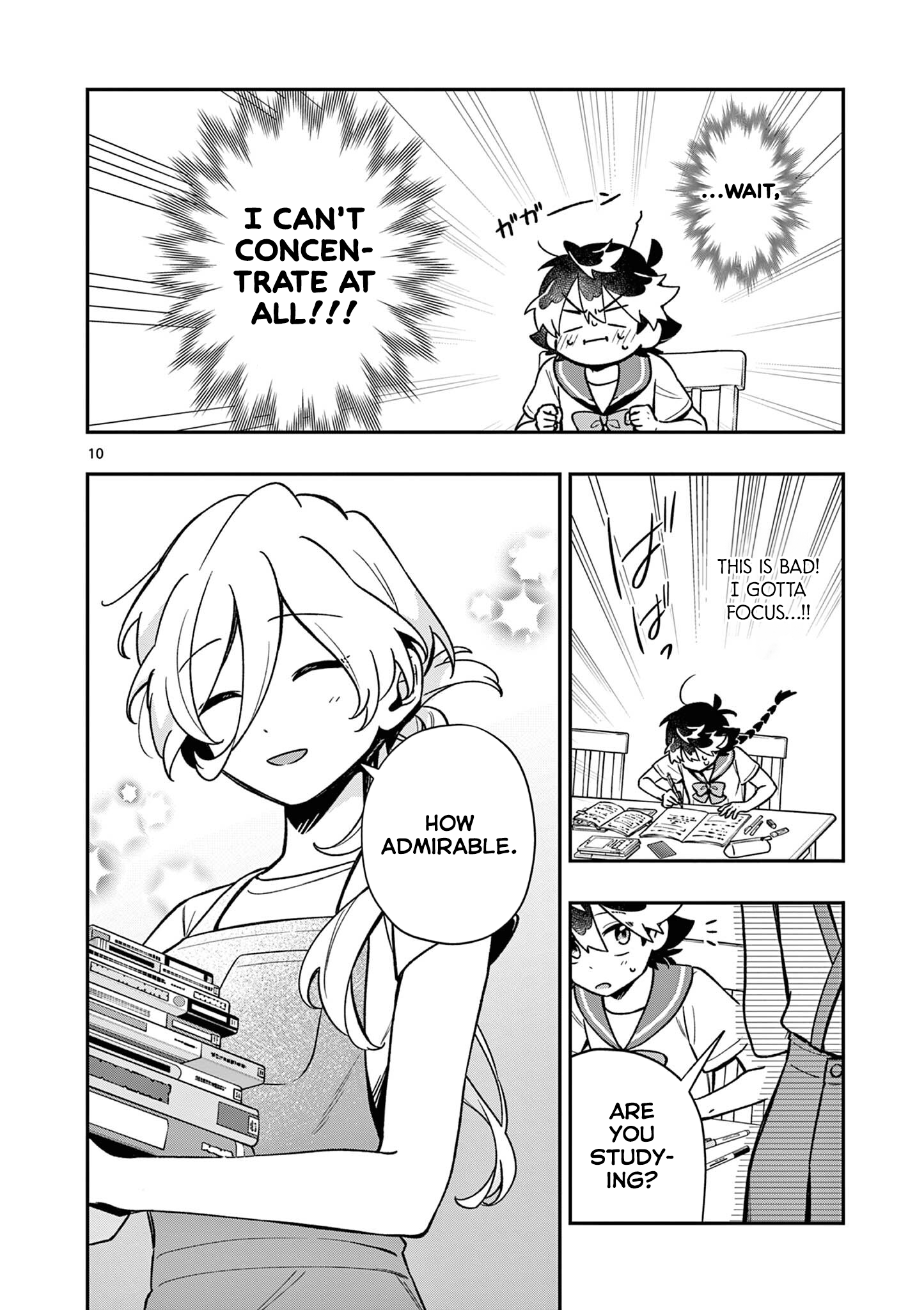 ページ 10