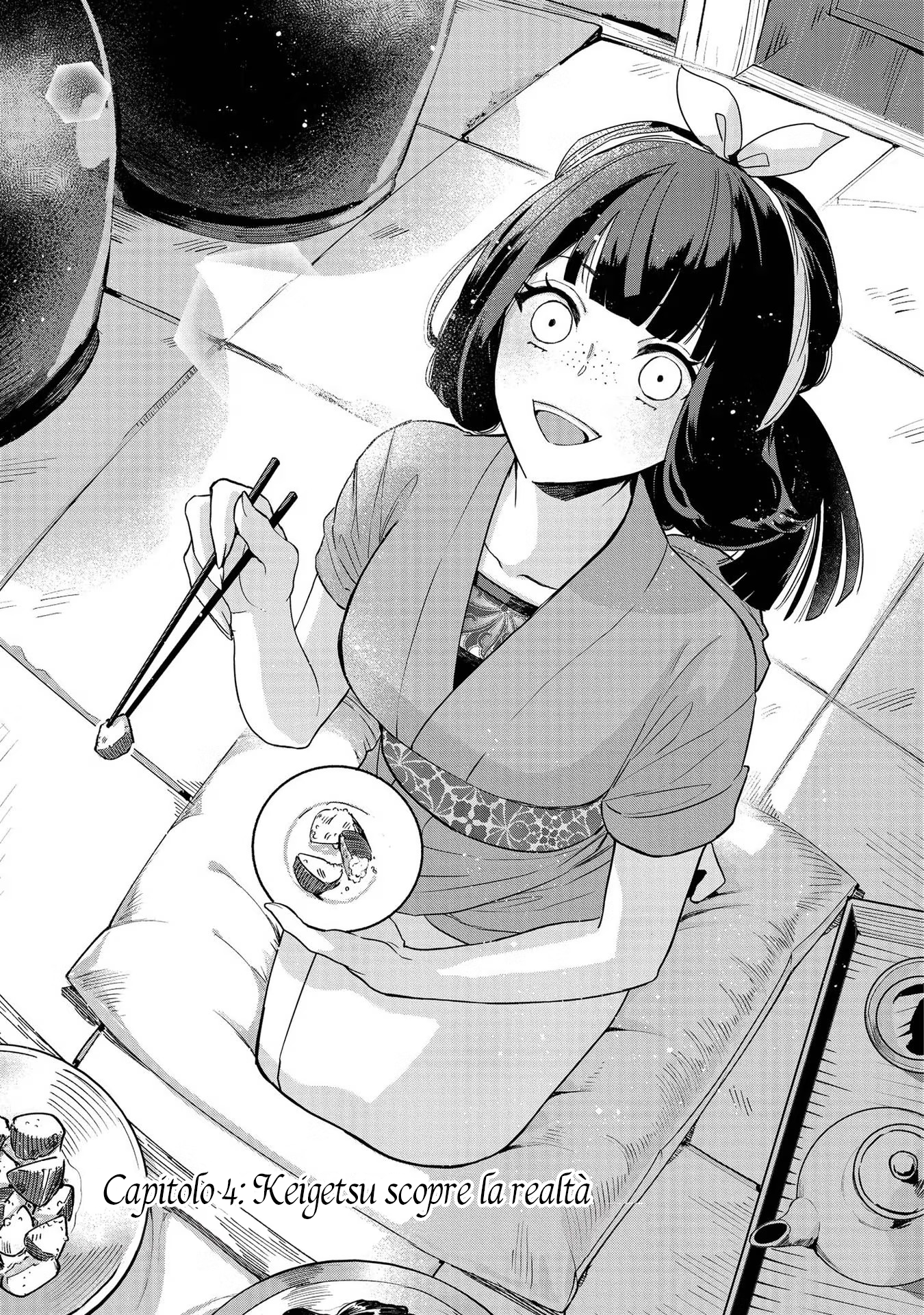 ページ 1