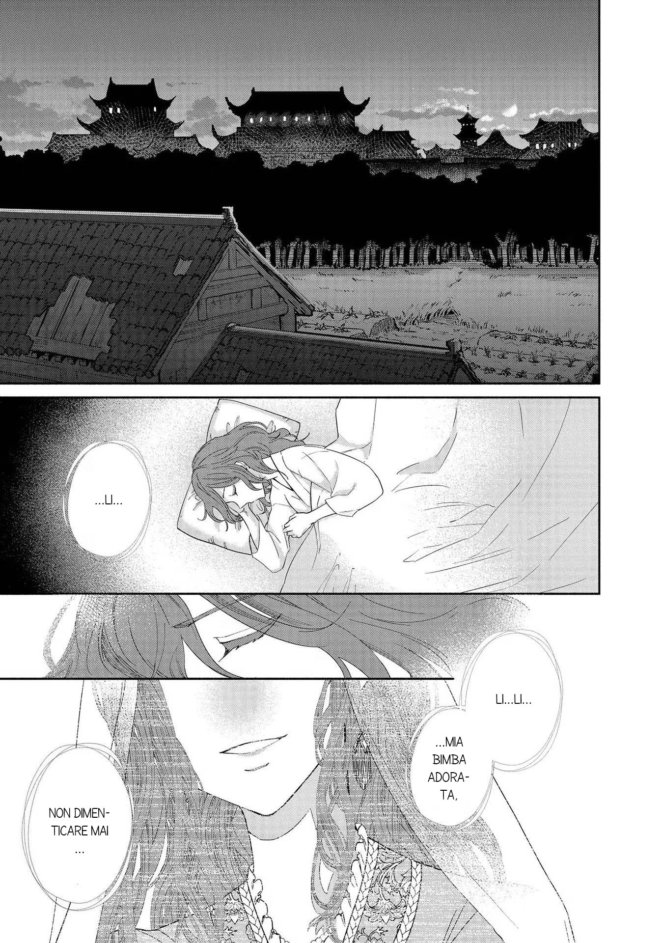 ページ 27
