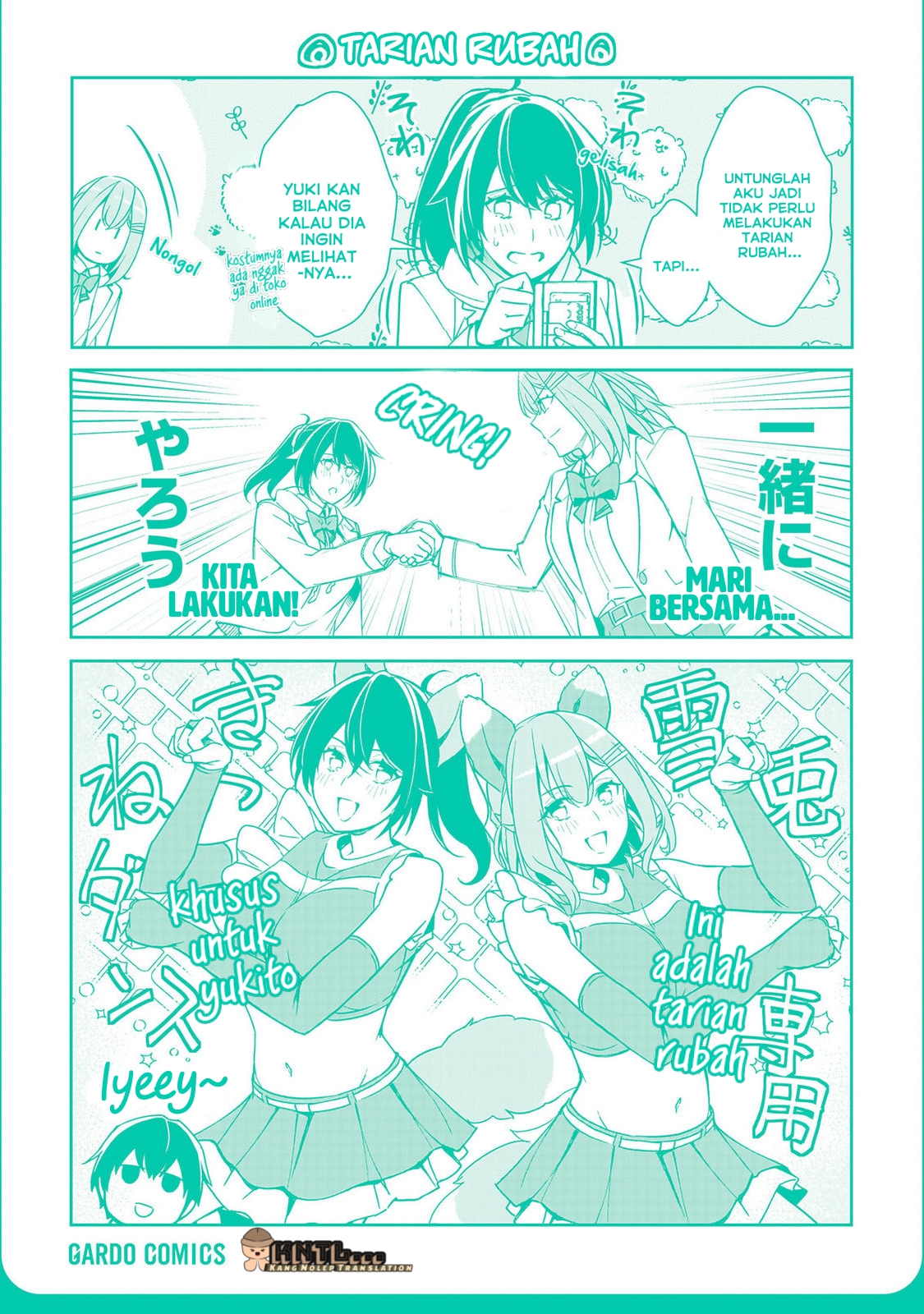 ページ 2