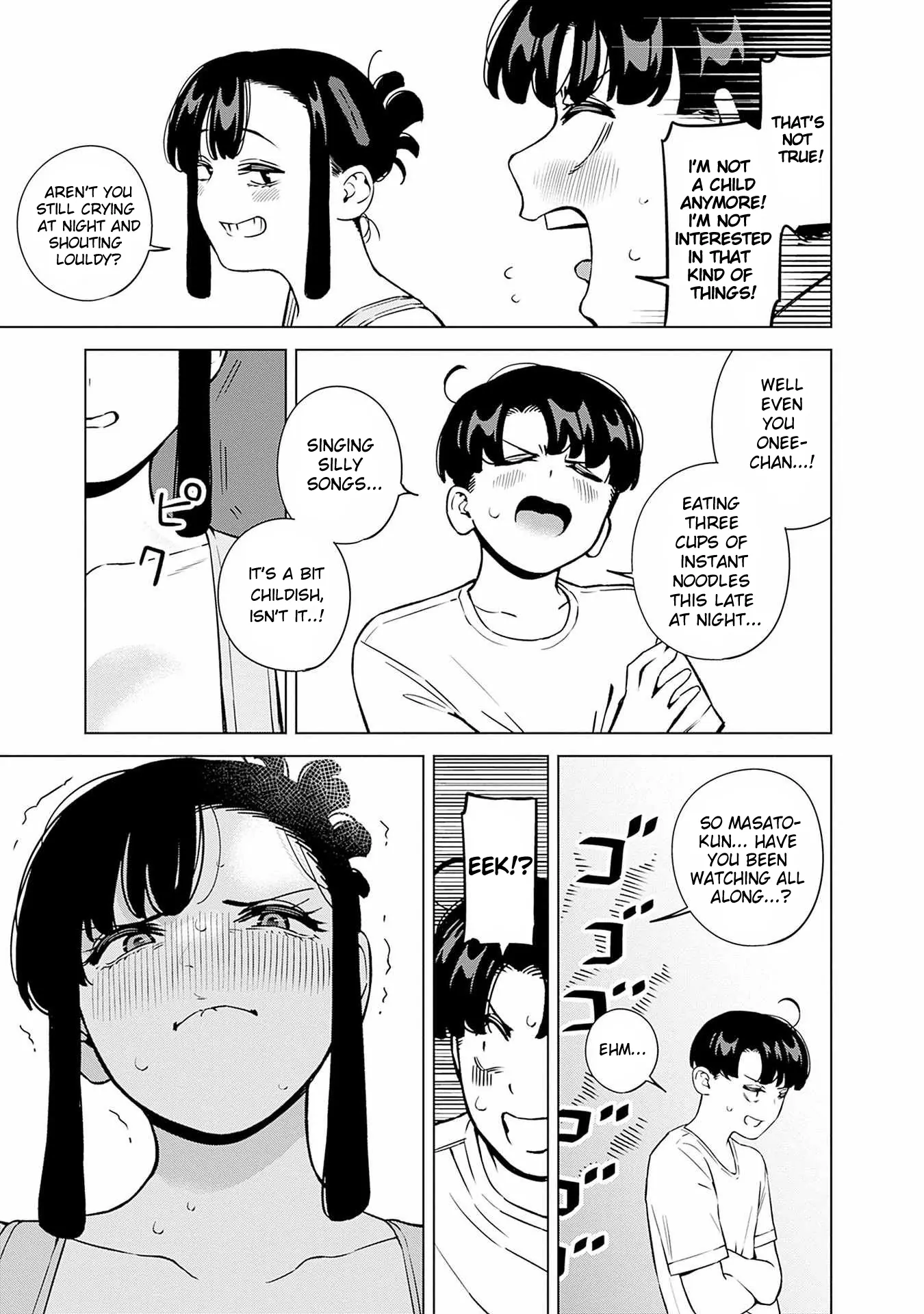 ページ 16