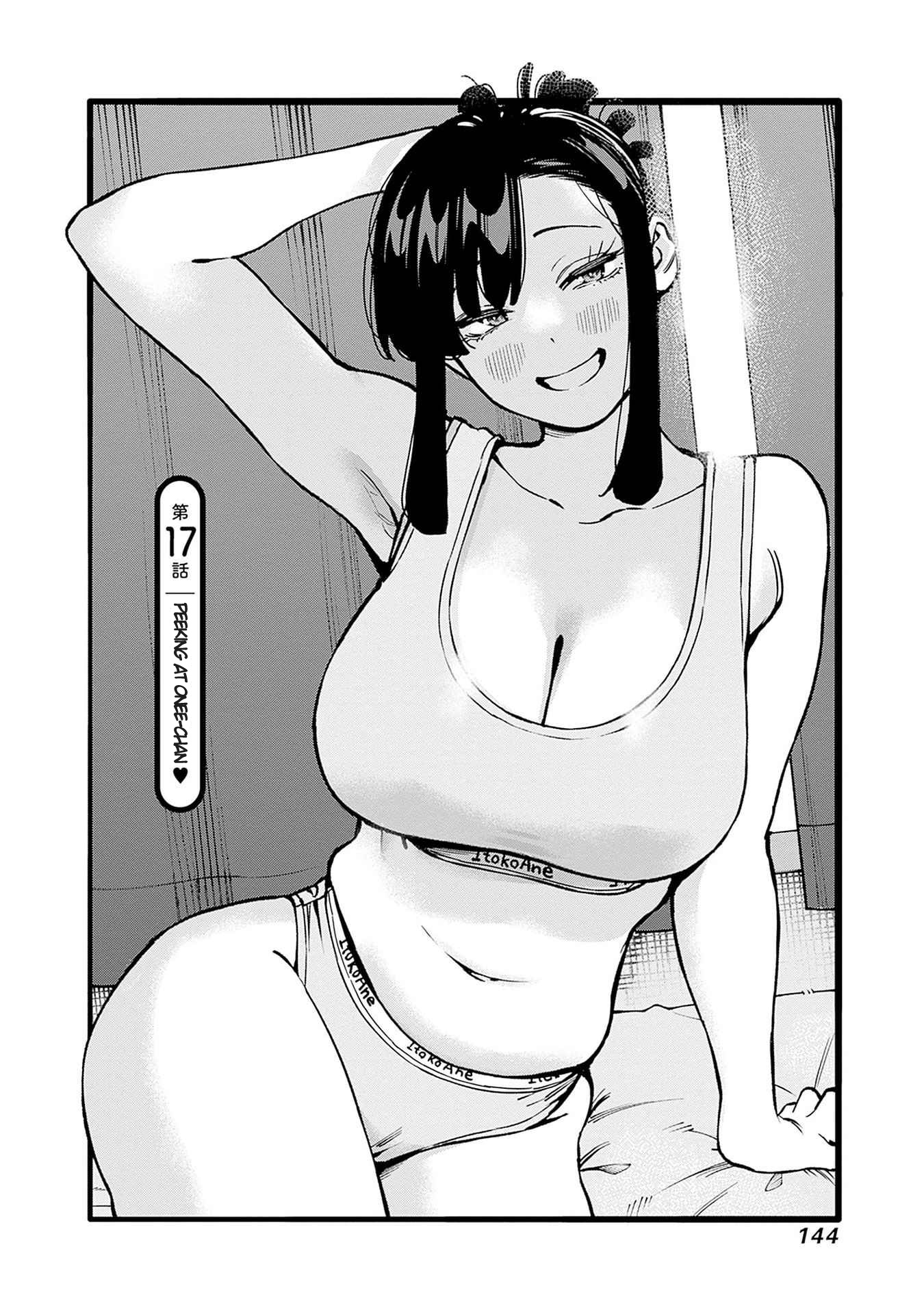 ページ 3