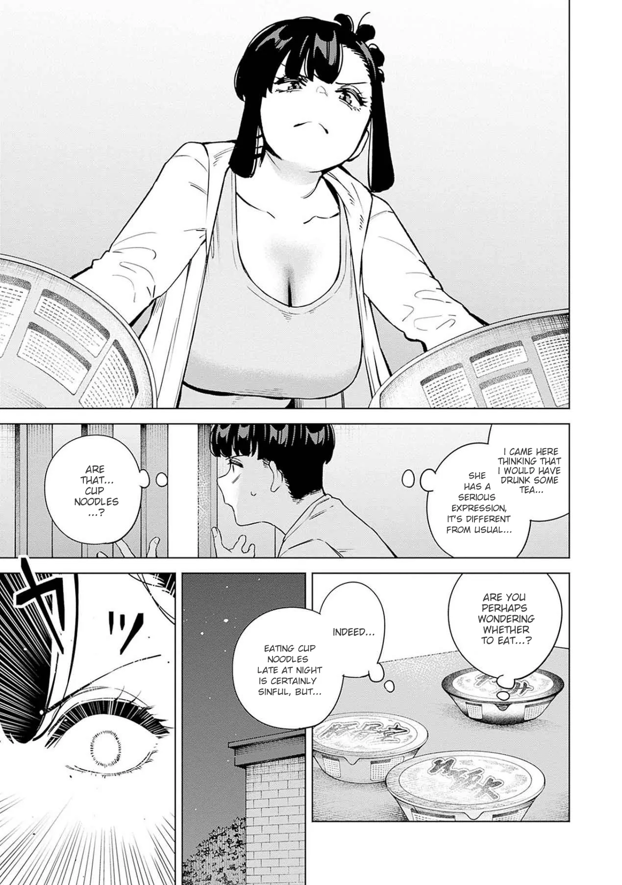 ページ 4