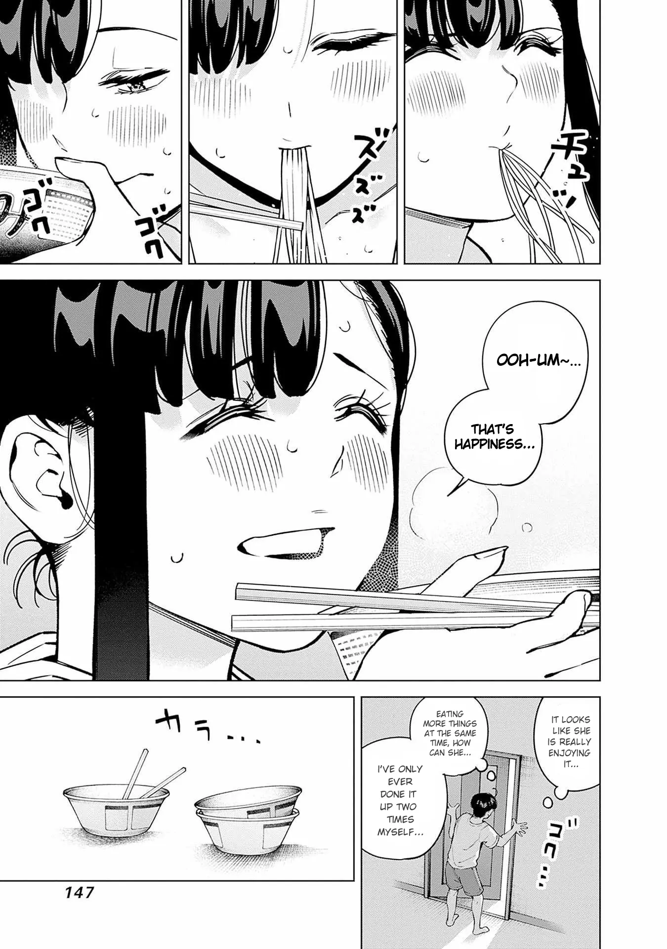 ページ 6