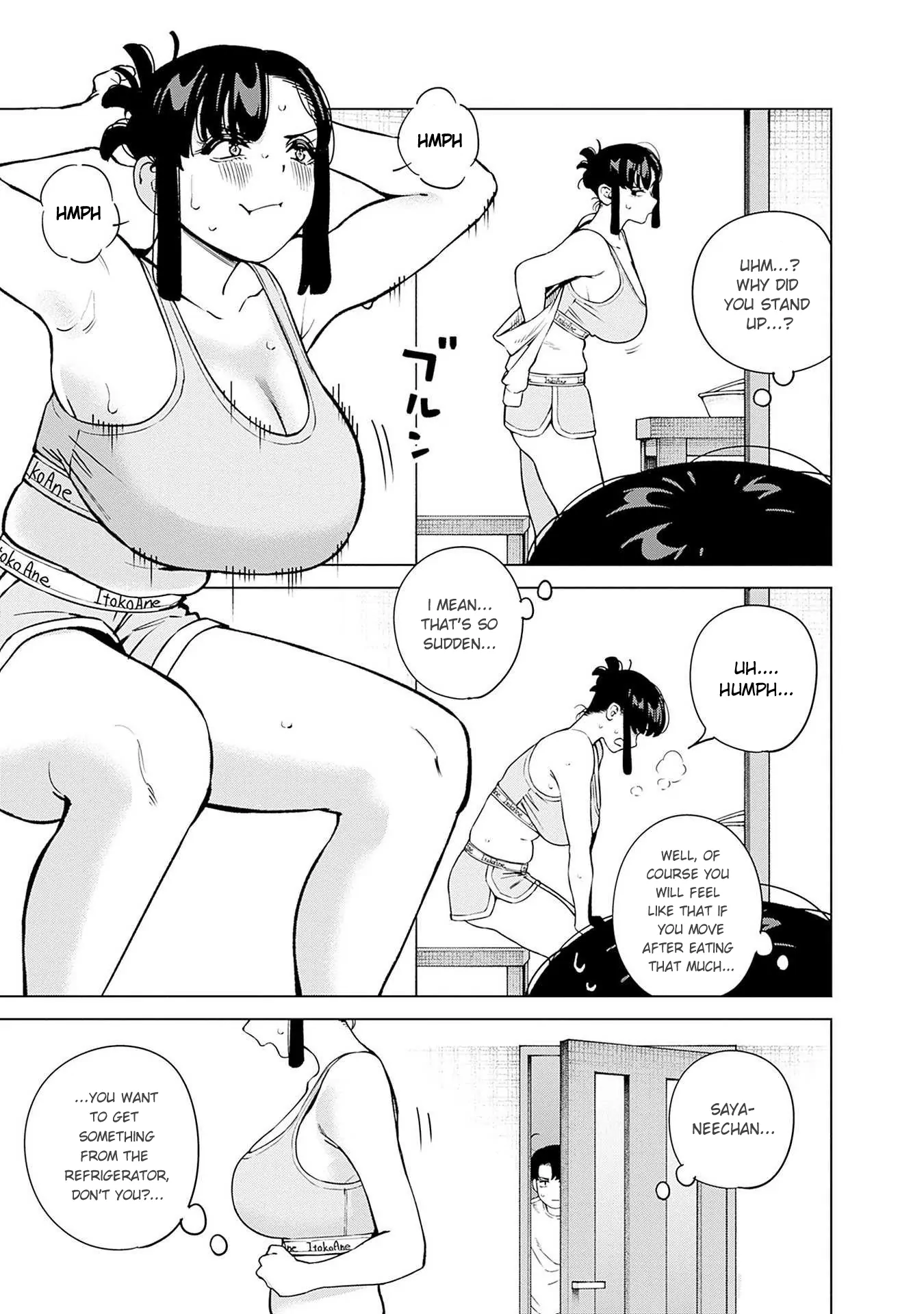 ページ 8