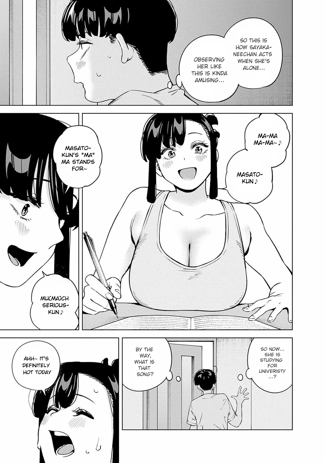 ページ 10