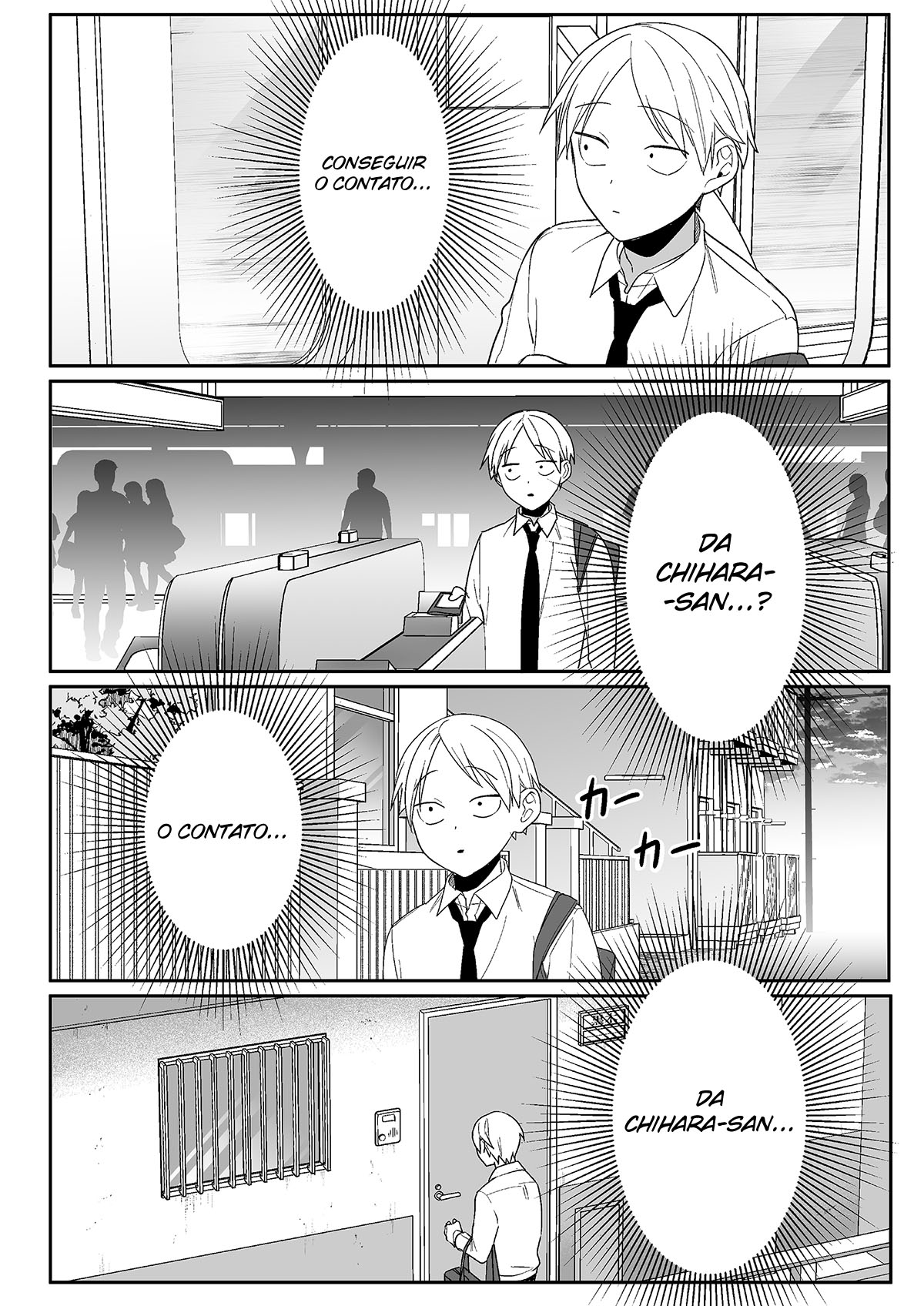 ページ 15