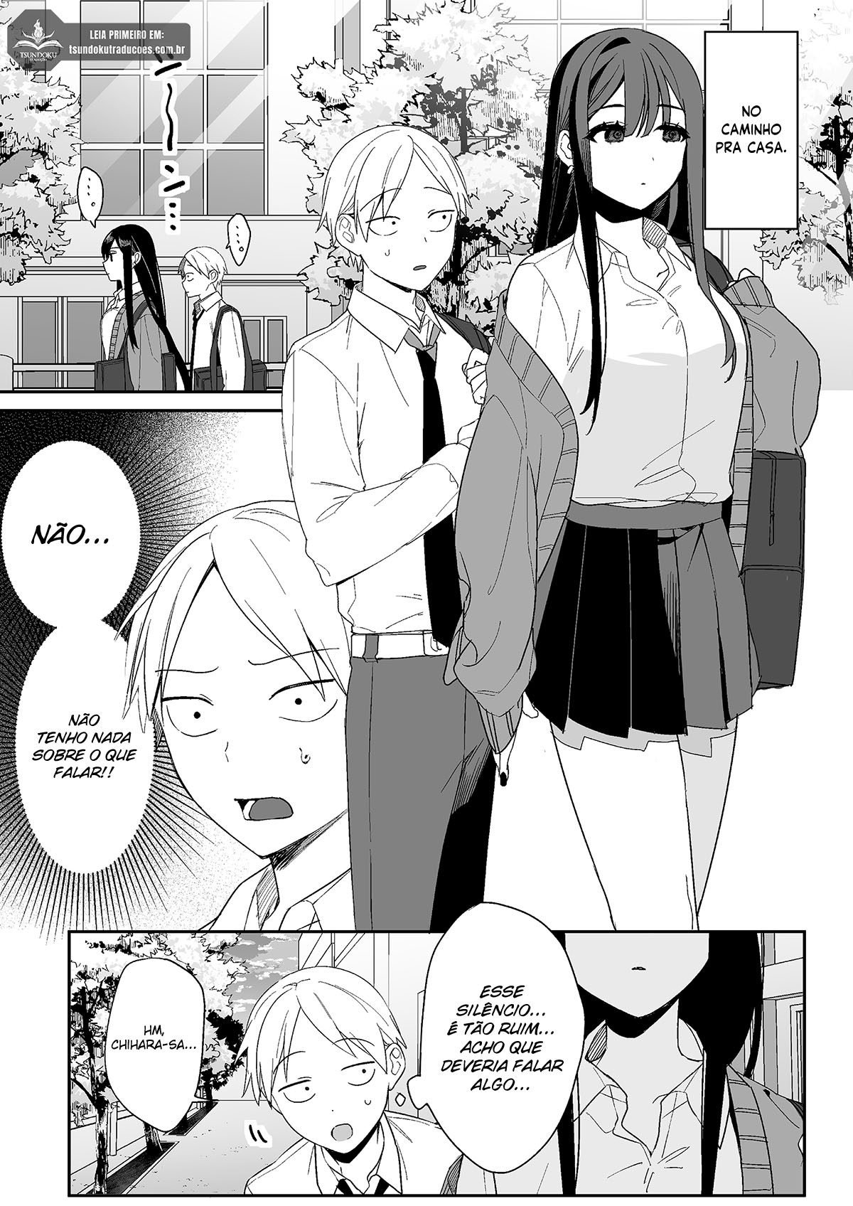 ページ 4