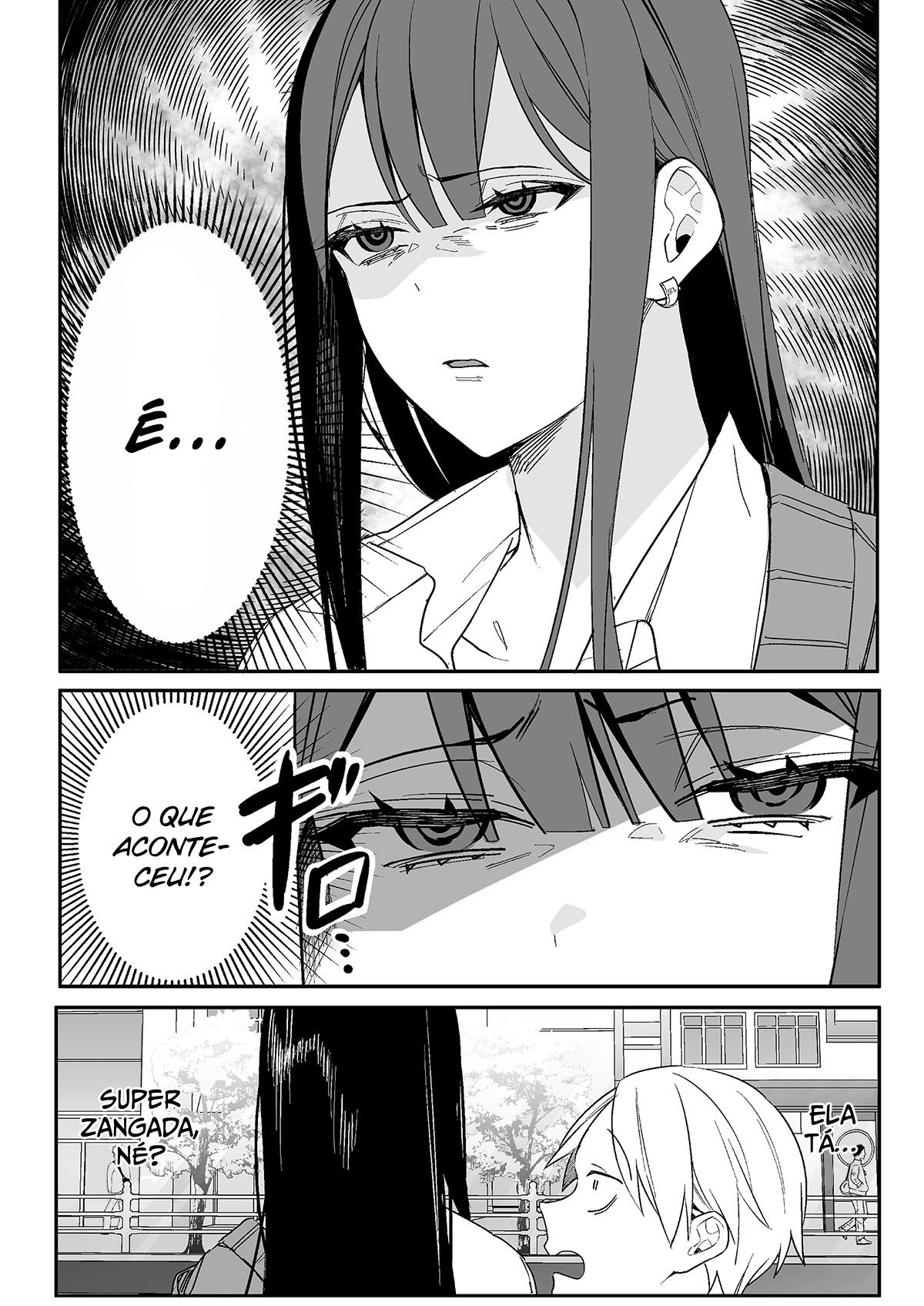 ページ 5