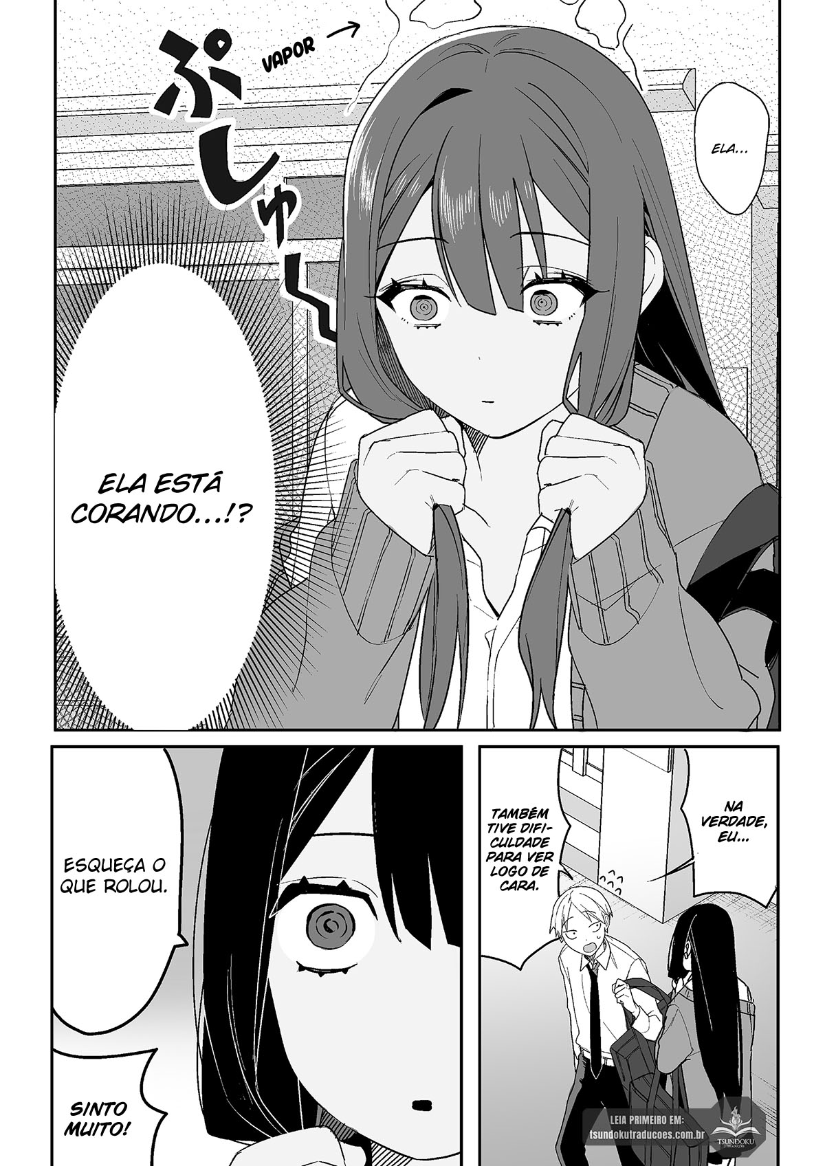 ページ 10