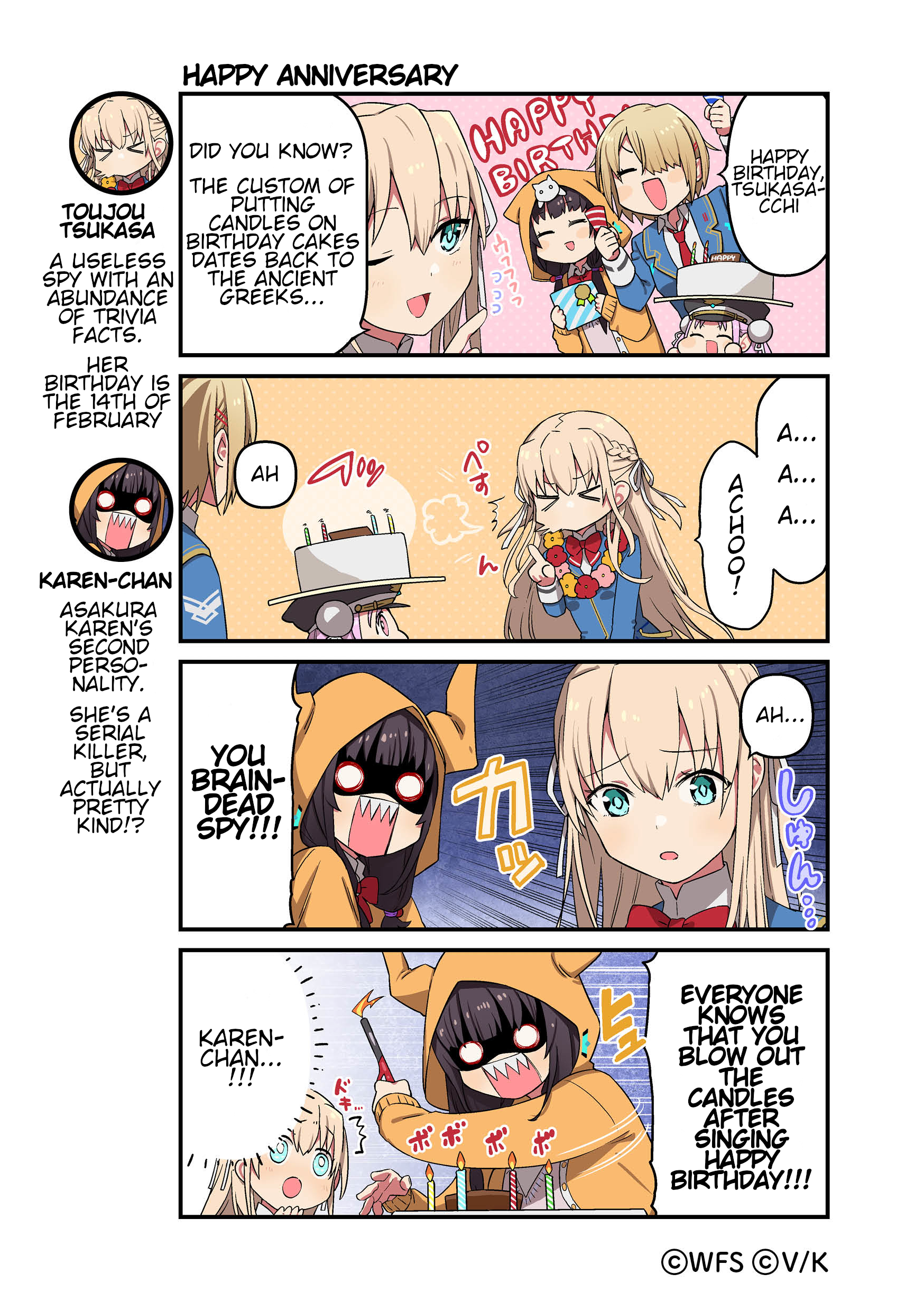 ページ 1