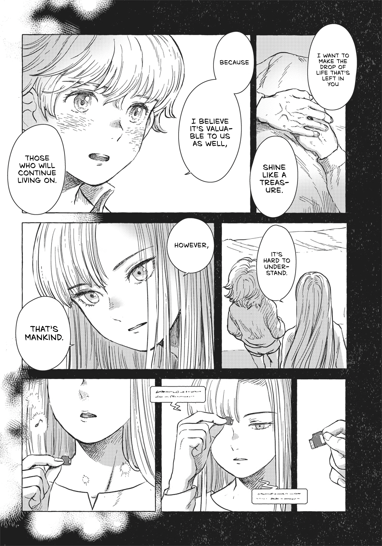 ページ 20