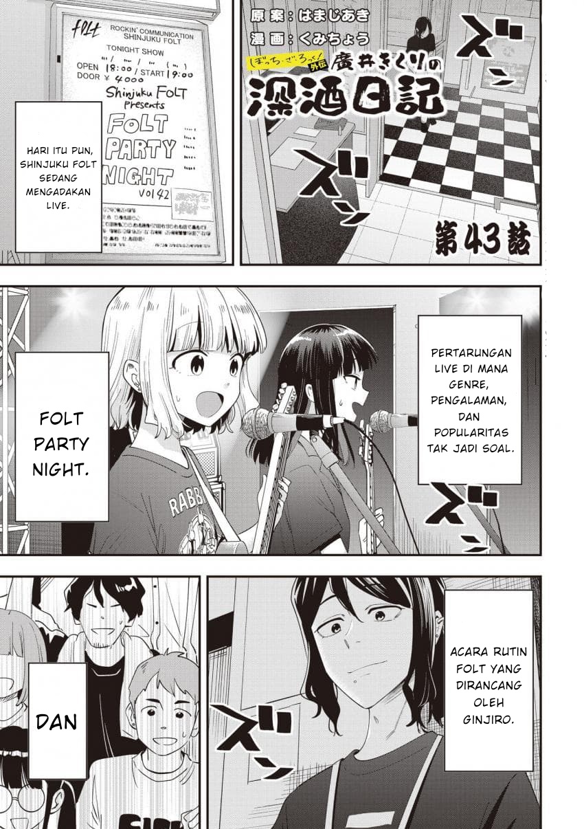 ページ 1