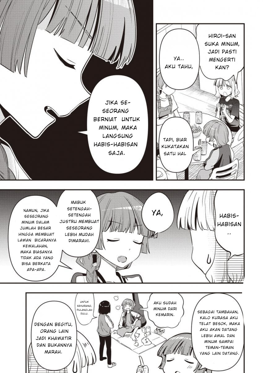 ページ 13