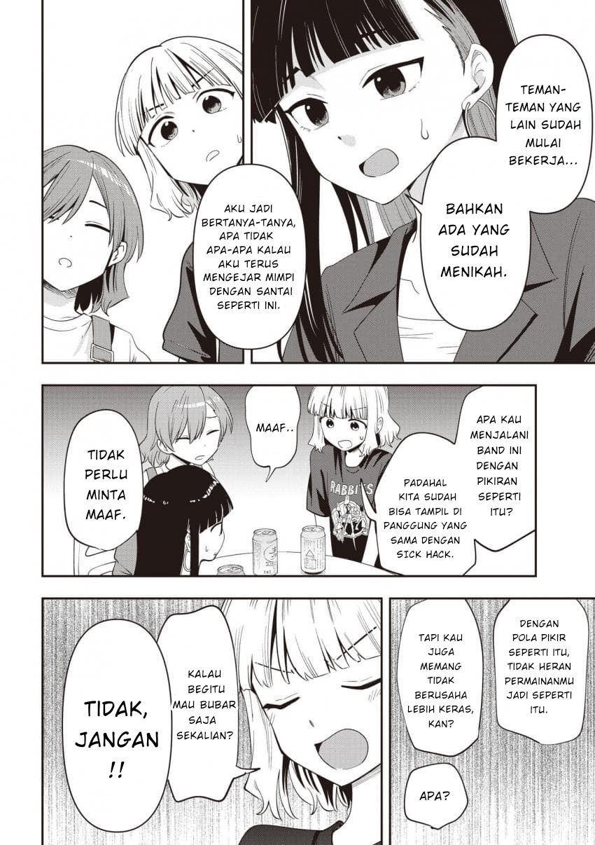 ページ 16