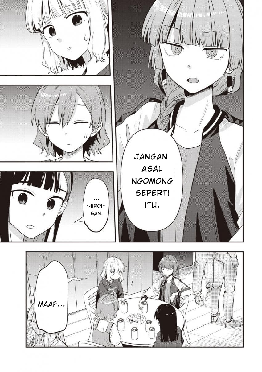 ページ 17