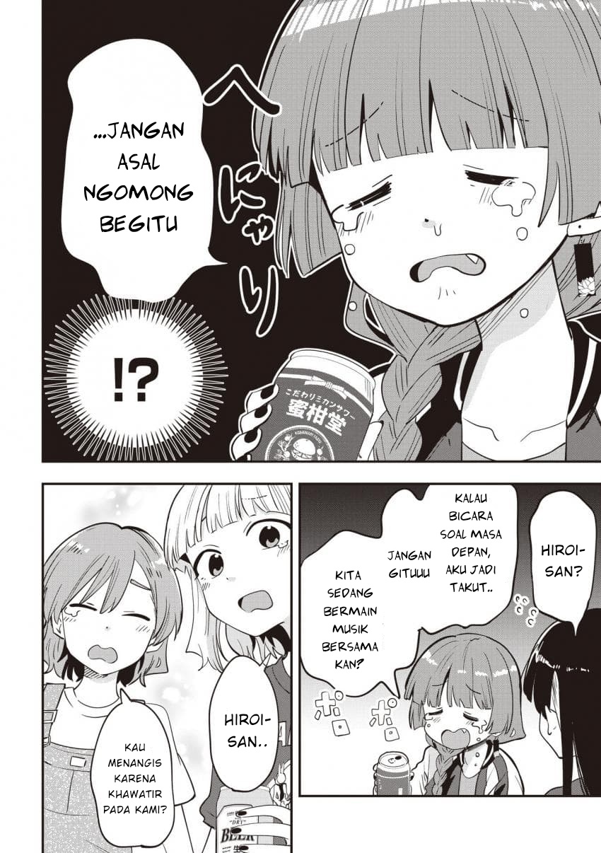 ページ 18