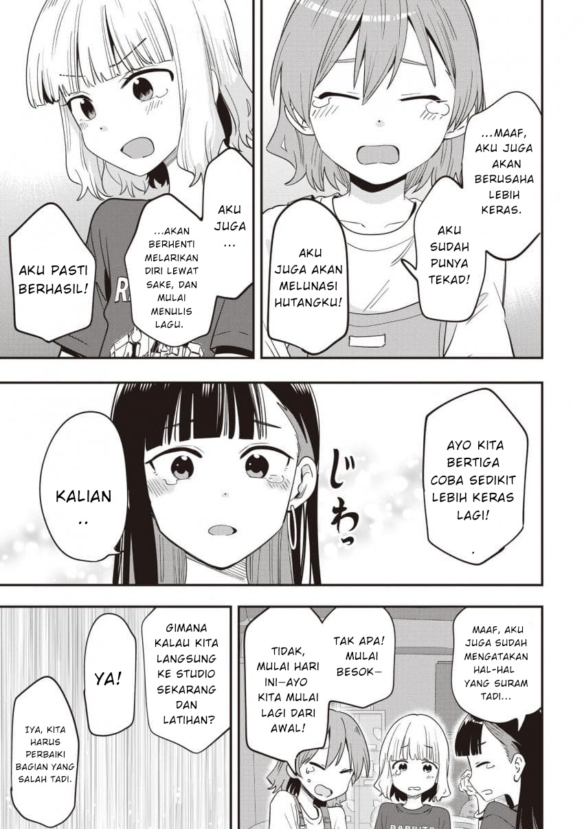 ページ 19