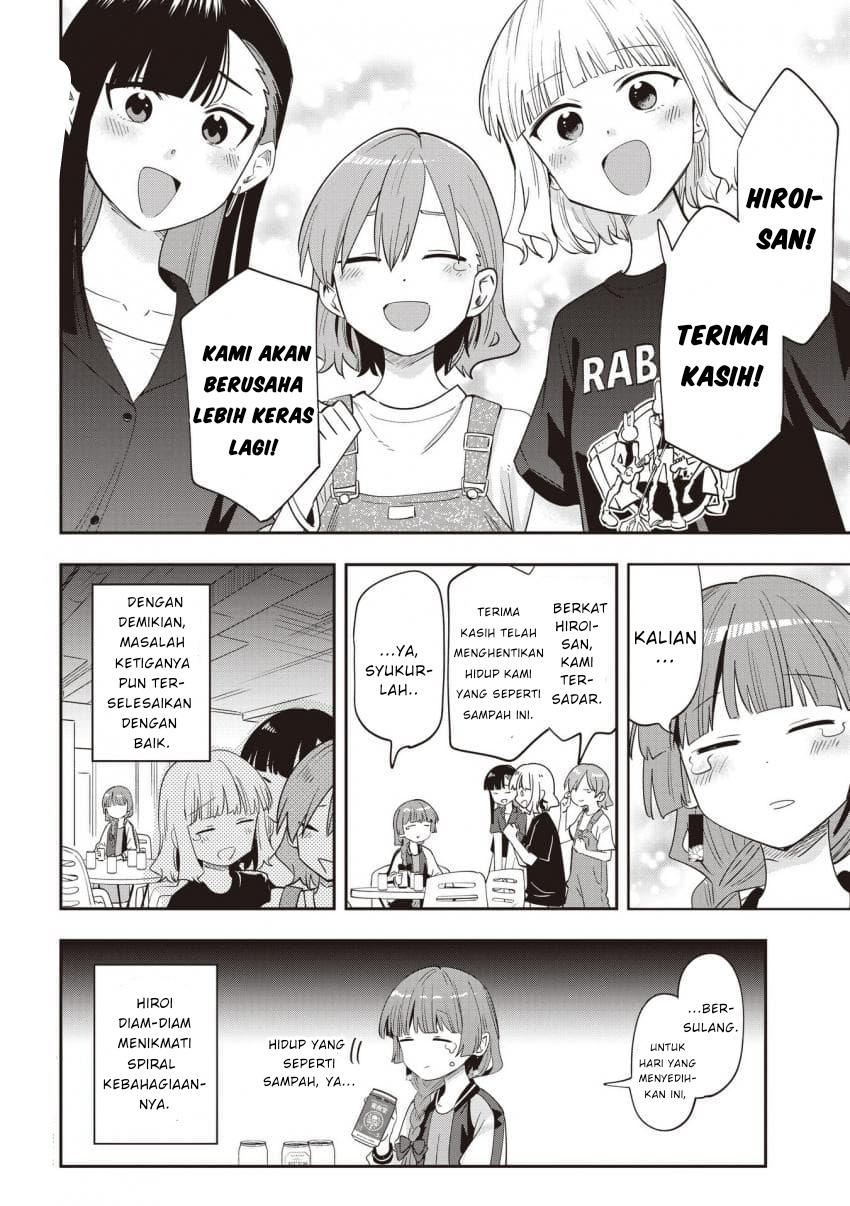 ページ 20