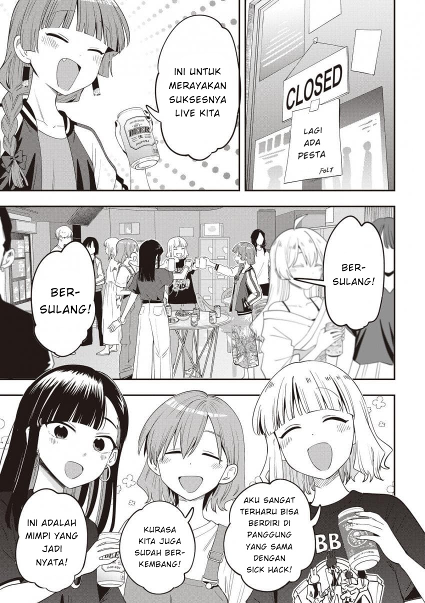 ページ 3