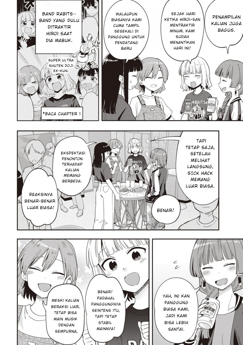 ページ 4