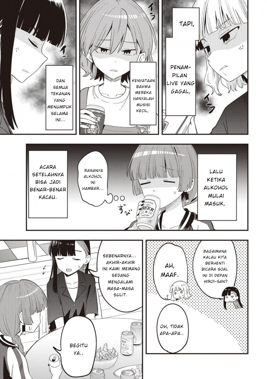 ページ 7