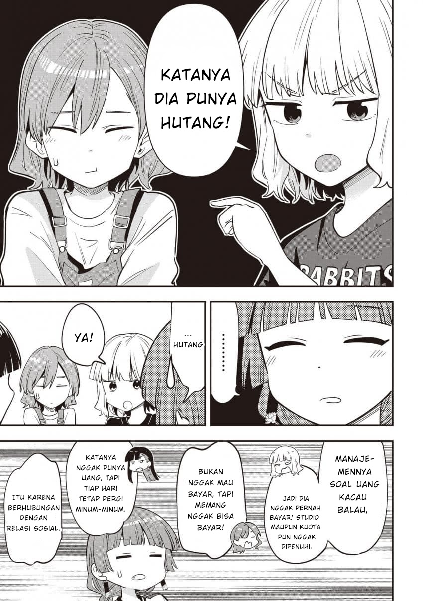 ページ 9
