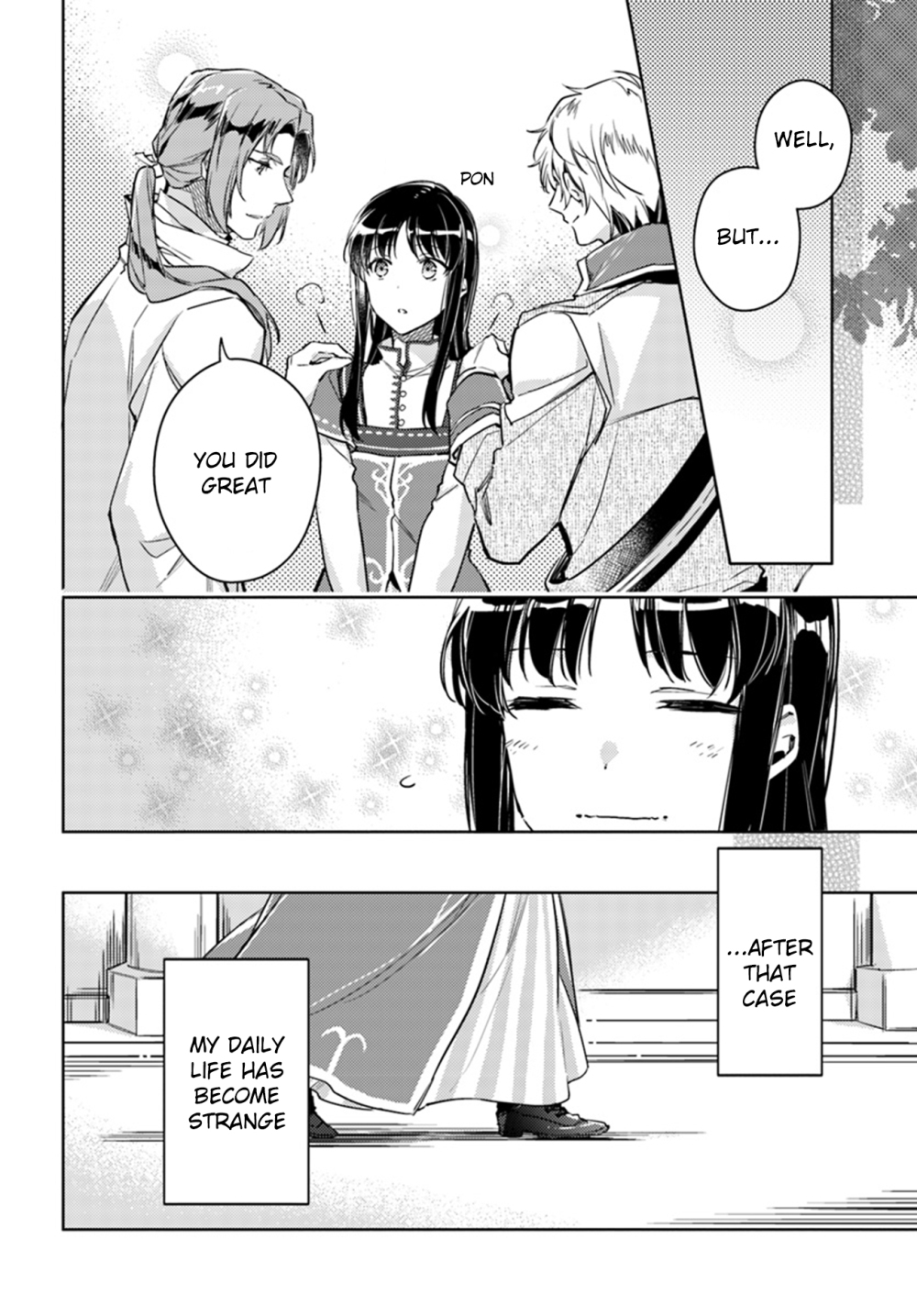 ページ 26