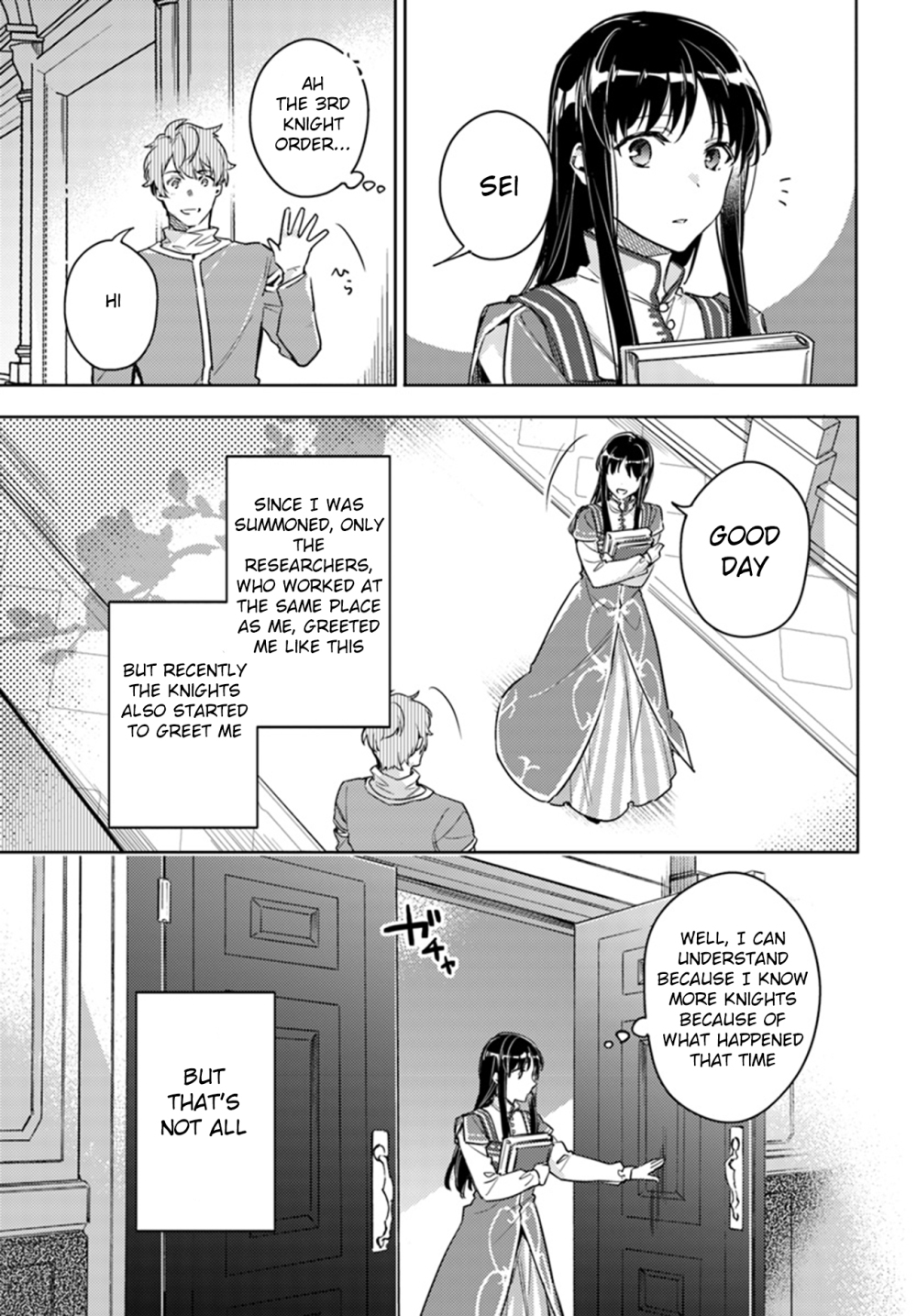 ページ 27