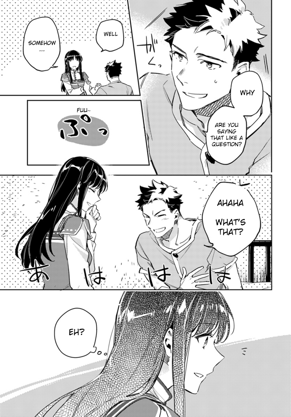 ページ 4