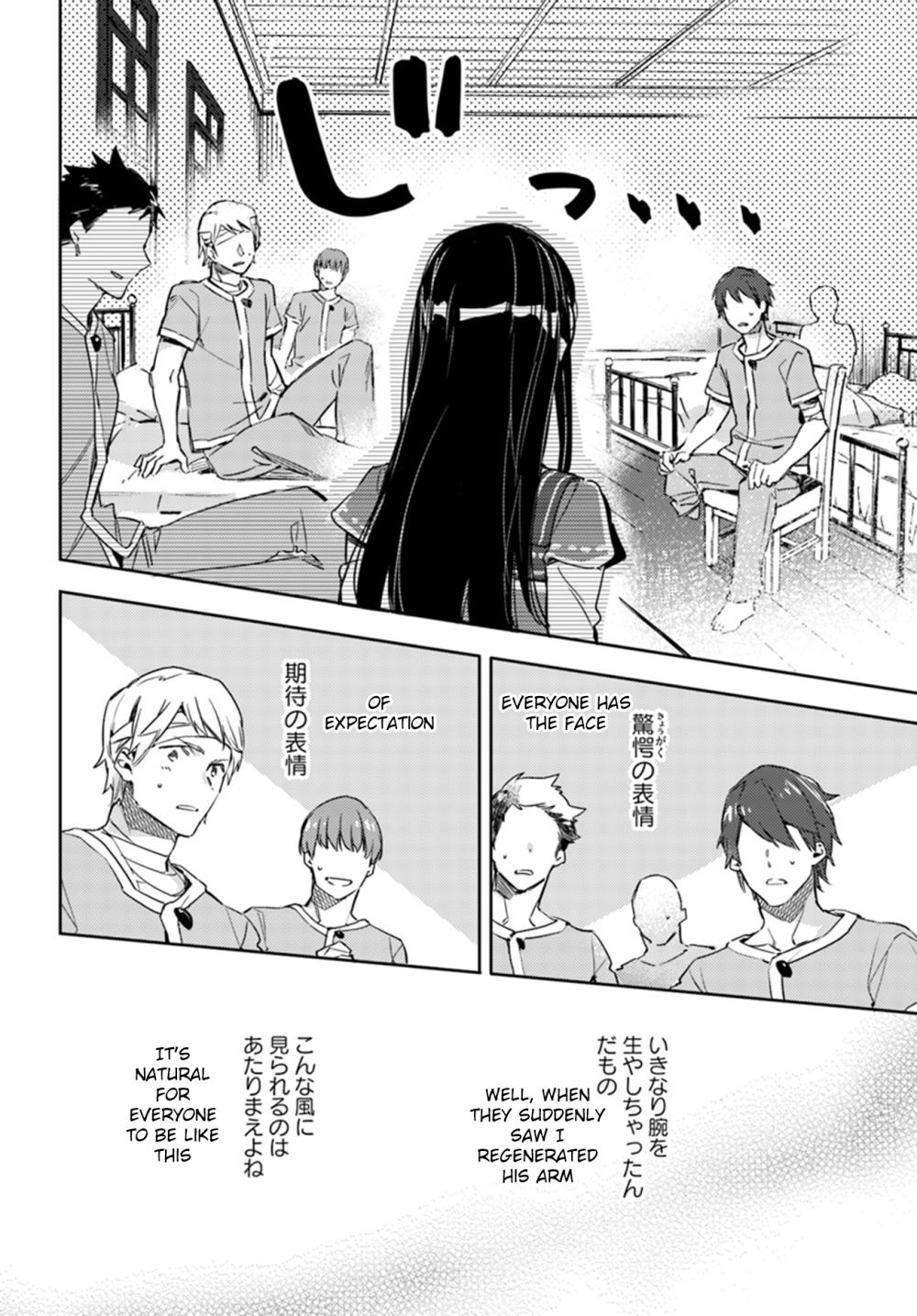 ページ 5