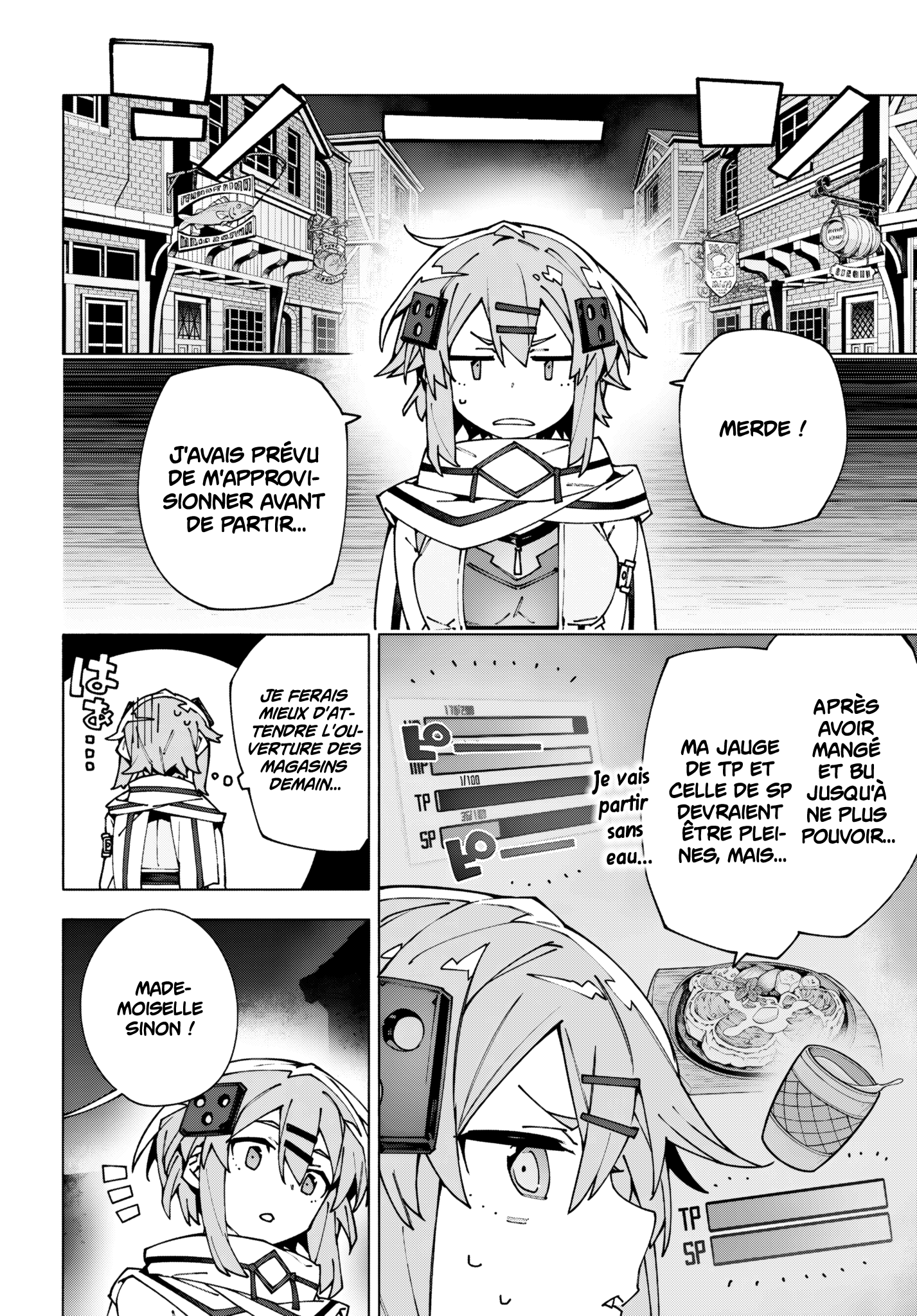 ページ 10